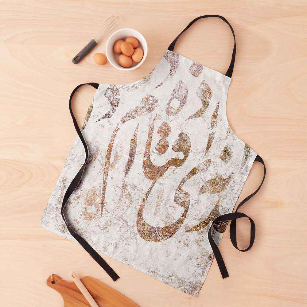 Persischer Küchenstil Schürze Modell Nastaligh
