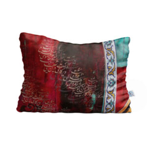 Restful Comfort Kopfkissen – Samtbezug inspiriert von persischer Kunst Modell Doran (2x)