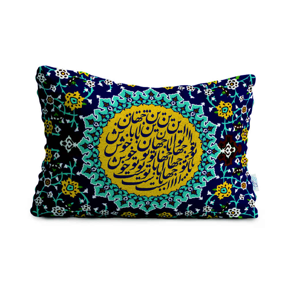 Restful Comfort Kopfkissen – Samtbezug inspiriert von persischer Kunst Modell Jahan (2x)