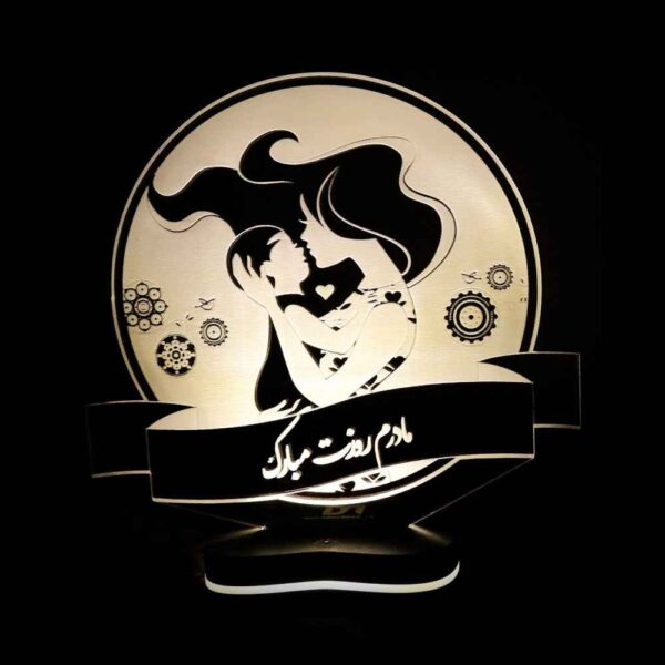 Persische 3D LED Nachttischlampe Muttertag