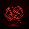 Persische 3D LED Nachttischlampe Liebeszitat "Shahre Del"