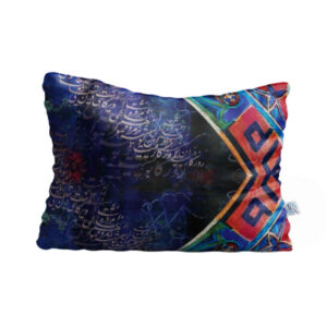 Restful Comfort Kopfkissen – Samtbezug inspiriert von persischer Kunst Modell Nastaligh (2x)