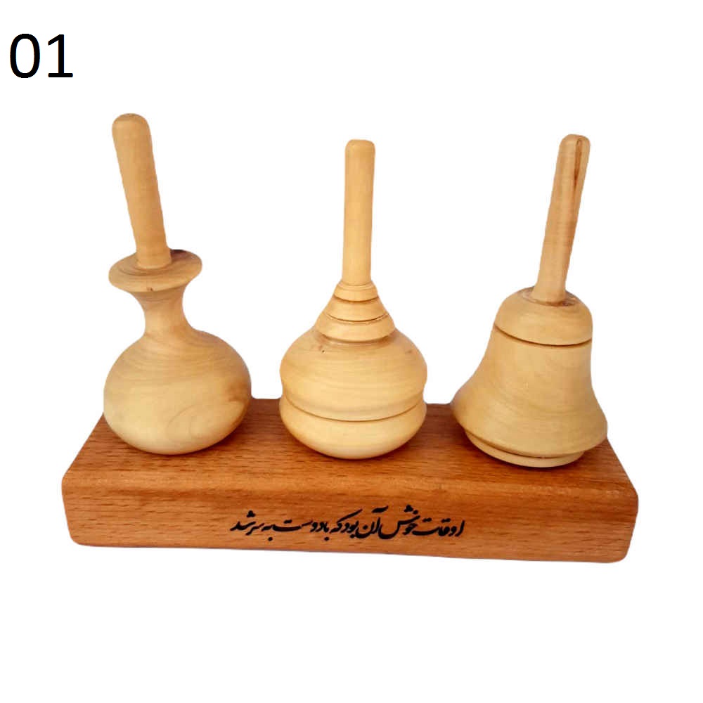Set aus 3 handgefertigten persischen Holzkreiseln – Elegante traditionelle Spielzeuge