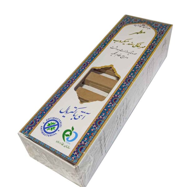 Set mit 8 antimikrobiellen Karbala Gebetssteinen – Sajda-Steine für Schiiten