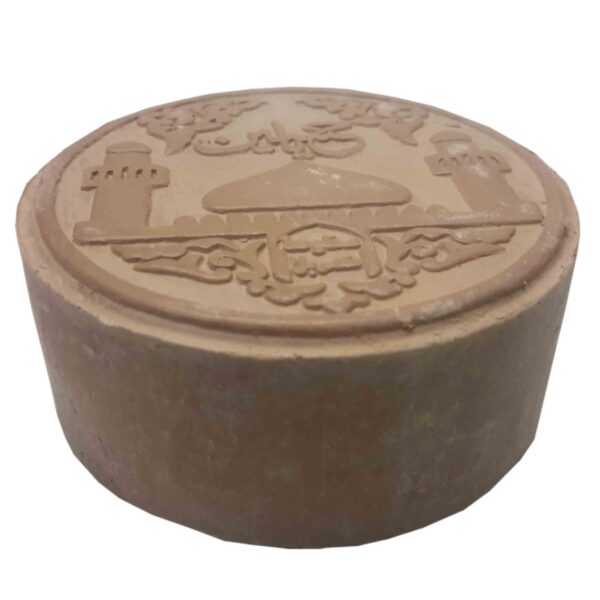 Karbala Gebetsstein – Sajda-Stein für Schiiten (Packung mit 2)