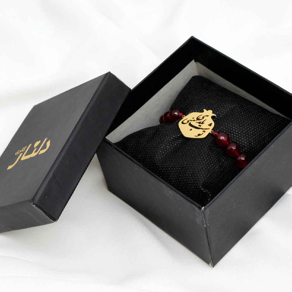 Persisches Perlenarmband für Damen – Yalda Modell