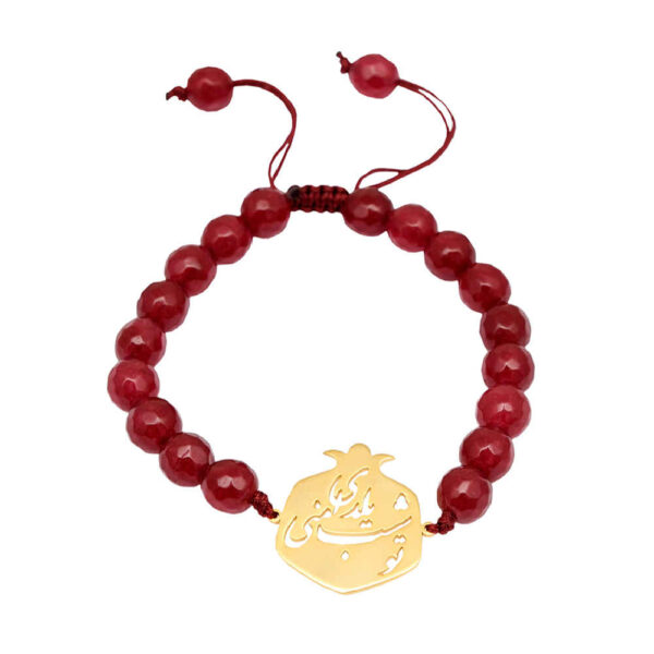 Persisches Perlenarmband für Damen – Yalda Modell