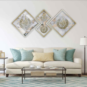 3 Stück Islamisches Poster-Druck – 4 Qul Gerahmte Wandkunst