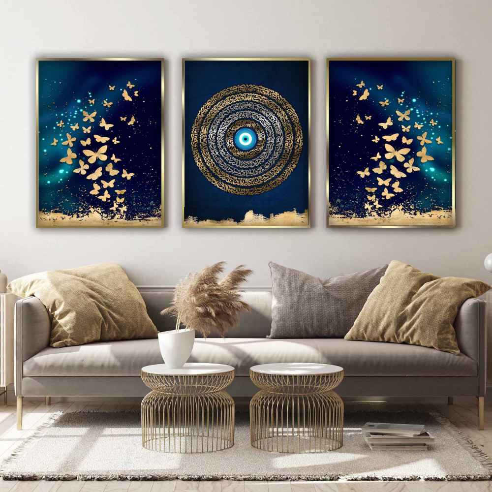 3 Stück Islamisches Poster-Druck - Ayatul Kursi Gerahmte Wandkunst