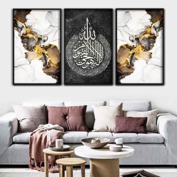 3 Stück Islamisches Poster-Druck - Ayeh Gerahmte Wandkunst