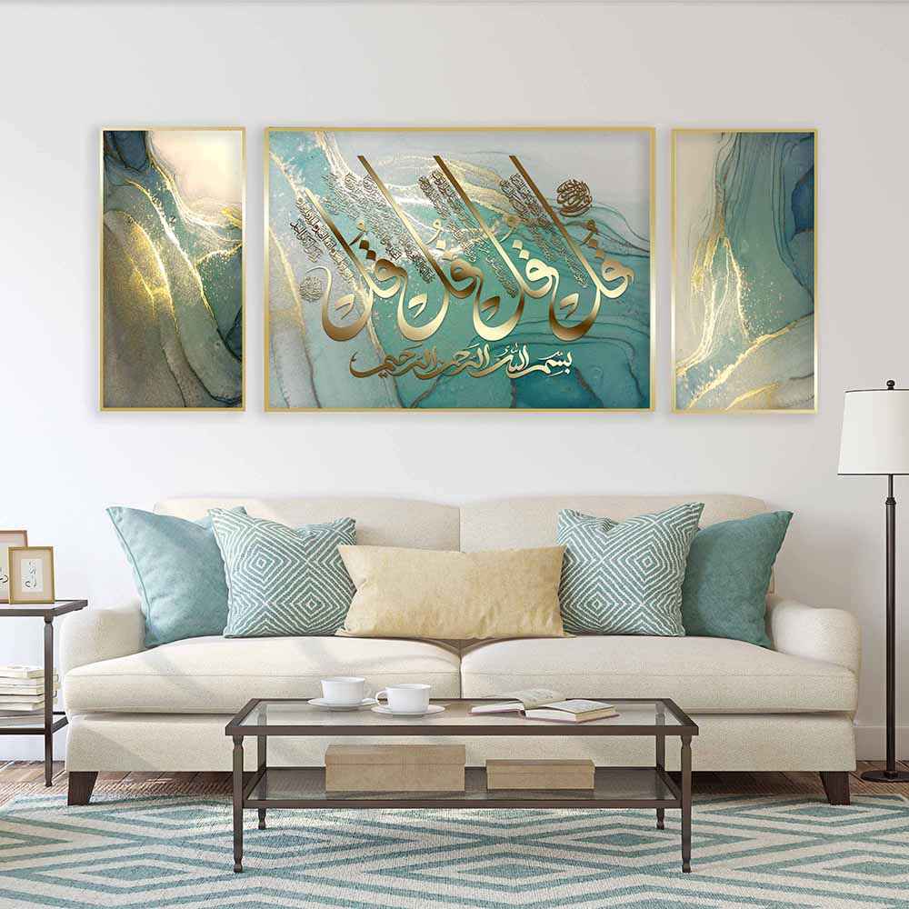 3 Stück Islamisches Poster-Druck - Cloud Gerahmte Wandkunst
