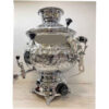 Persischer Elektrischer Samowar Traditionelles Design Teekocher 6-Liter