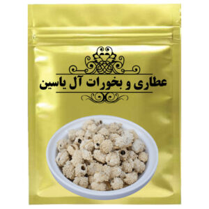 Getrocknete Echinops-Kugel-/Distelblüten – 500 g