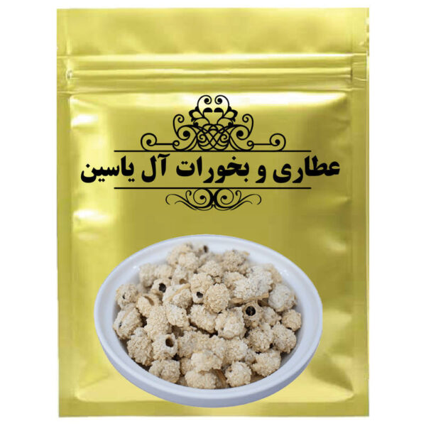 Getrocknete Echinops-Kugel-/Distelblüten - 500 g