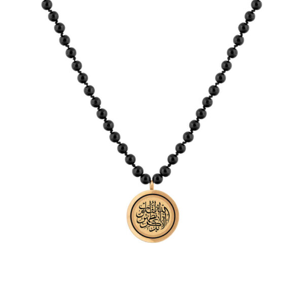 Islamische schwarze Halskette mit Onyx Anhänger