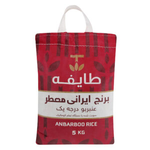 Iranischer Reis – Premium Anbarboo | In Khuzestan angebaut | 5 kg