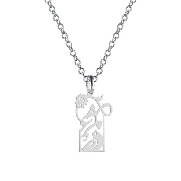 Persische Silberhalskette mit Minimalistischer Kalligrafie Morghe Eshgh