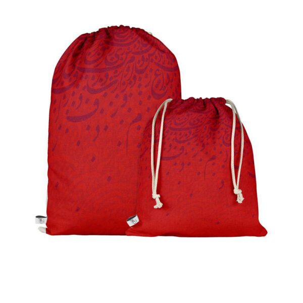 Persischer Turnbeutel mit Kordelzug – Modell Kalligraphie