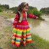 Traditionelles Kleidungsset für persische Gilani-Frauen