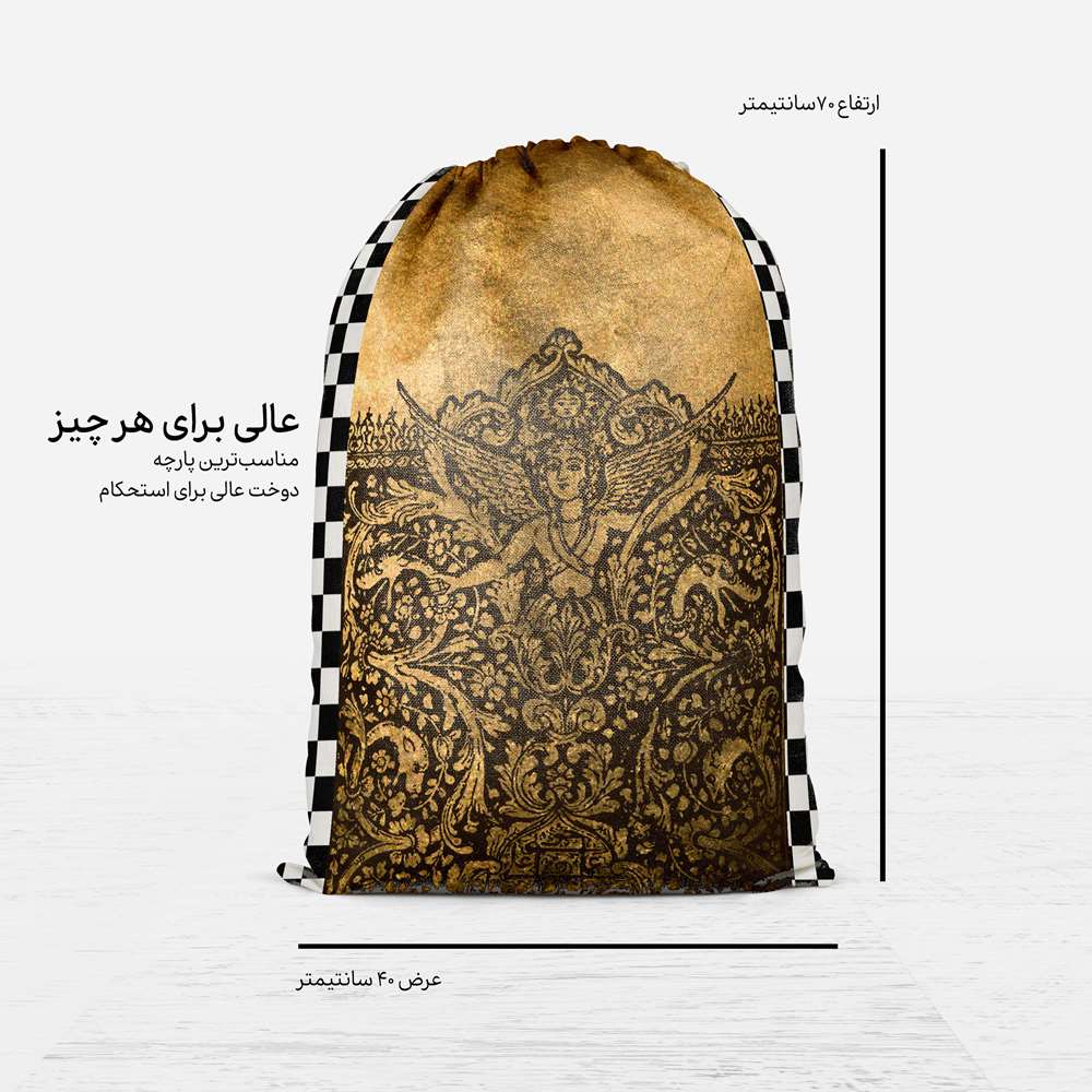 Persischer Turnbeutel mit Kordelzug Modell Kaffee