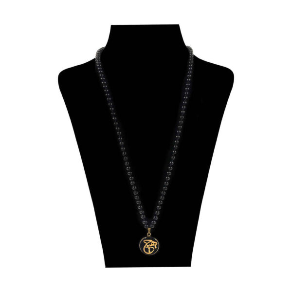 Persische vergoldete Halskette mit Hich-Kalligraphie