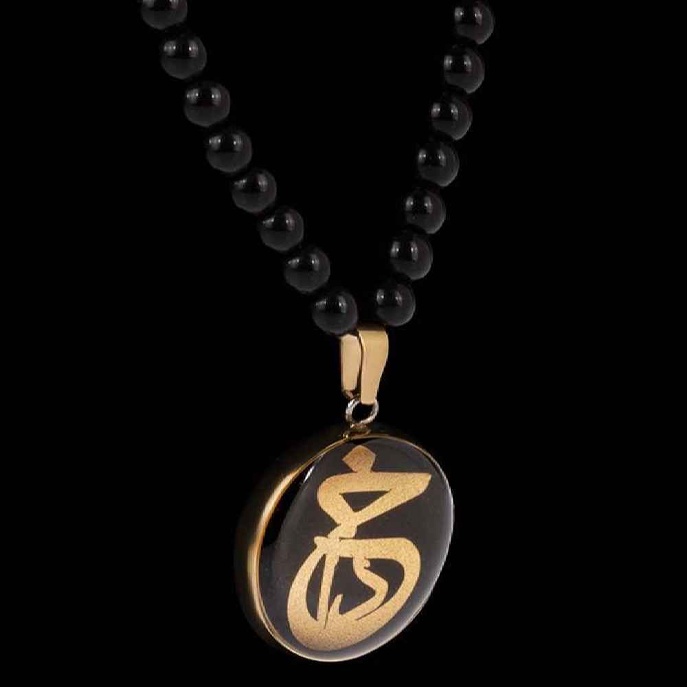 Persische vergoldete Halskette Khoda