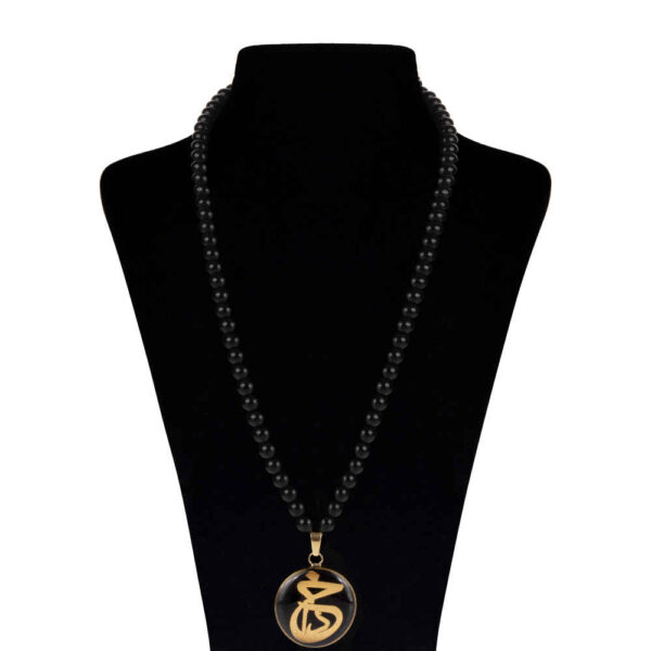 Persische vergoldete Halskette Khoda