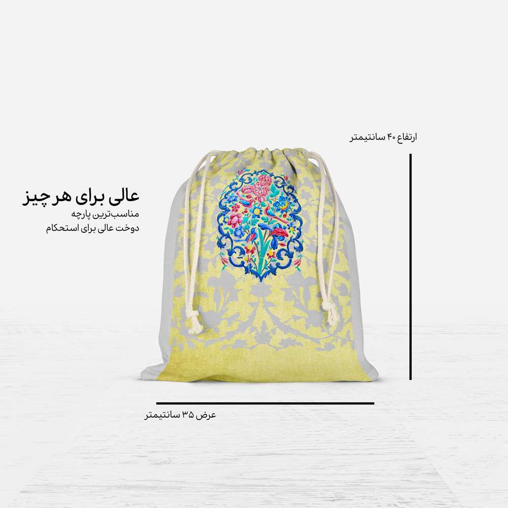 Persischer Sportbeutel mit Kordelzug Modell Golferang