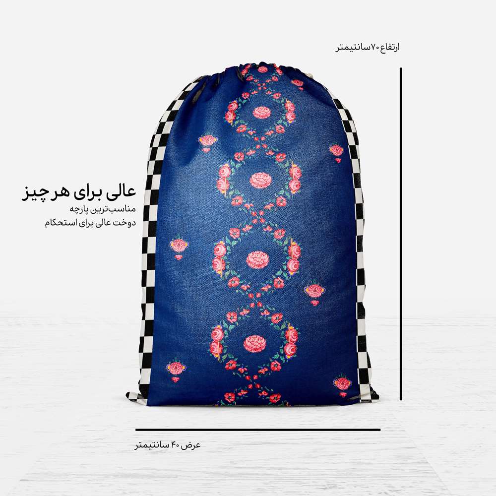 Persischer Sportbeutel mit Kordelzug Modell Maahi