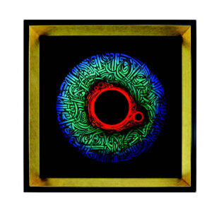 Persische Leinwandkunst – Gedruckte Cheshm Nazar