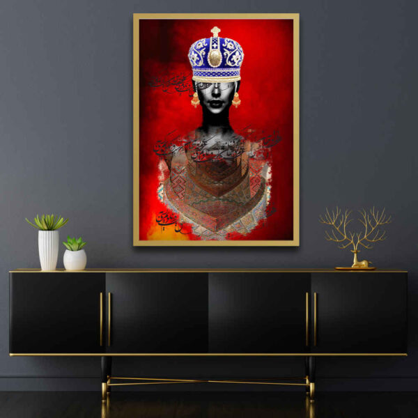 Persische Leinwandkunst - Gedruckte Laleh