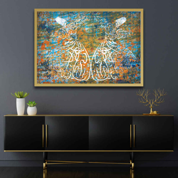 Persische Leinwandkunst - Gedruckter Sufi