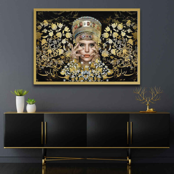 Persische Leinwandkunst - Gedruckte Frauen