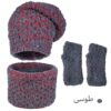 Damen Strickmütze und Schal Set Modell Farah