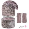 Damen Strickmütze und Schal Set Modell Farah
