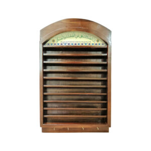 Wandmontiertes Turbah-Halterregal aus Holz – Braun