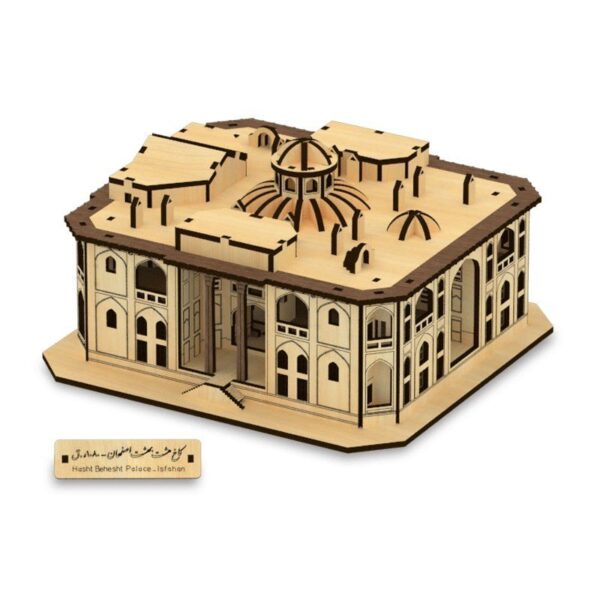 139-Teiliges 3D-Puzzle: Hasht Behesht Palast – Elegante Architektur
