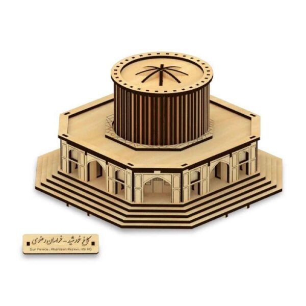 140-Teiliges 3D-Puzzle: Khorshid Kalat Palast – Elegante Architektur