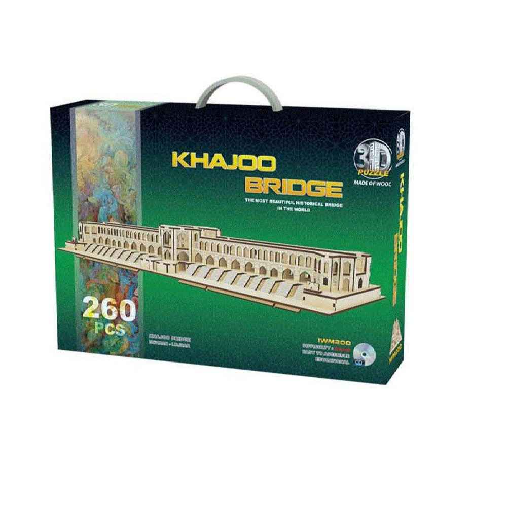 260-Teiliges 3D-Puzzle: Khajoo Brücke – Komplexe Struktur