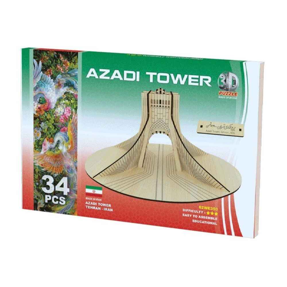 34-Teiliges 3D-Puzzle: Azadi-Turm – Miniaturmodell