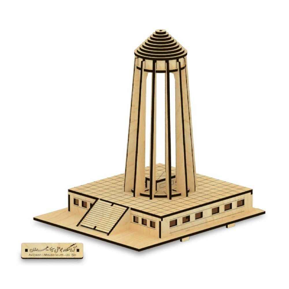 48-Teiliges 3D-Puzzle: Grab von Avicenna – Detailliertes Historisches Modell