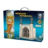 54-Teiliges 3D-Holzpuzzle: Monar Jonban – Komplexes Design