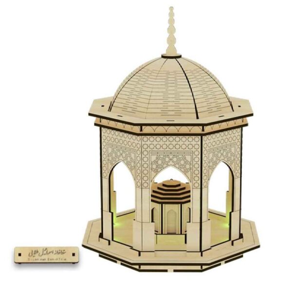 64-Teiliges 3D-Puzzle: Esmaeel Tala Saqqa Khane – Komplexes Design