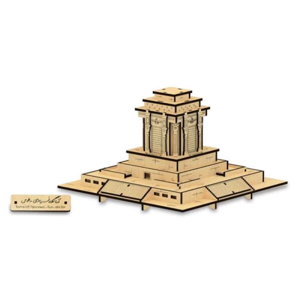 80-Teiliges 3D-Puzzle: Grab von Ferdowsi – Architektonische Nachbildung