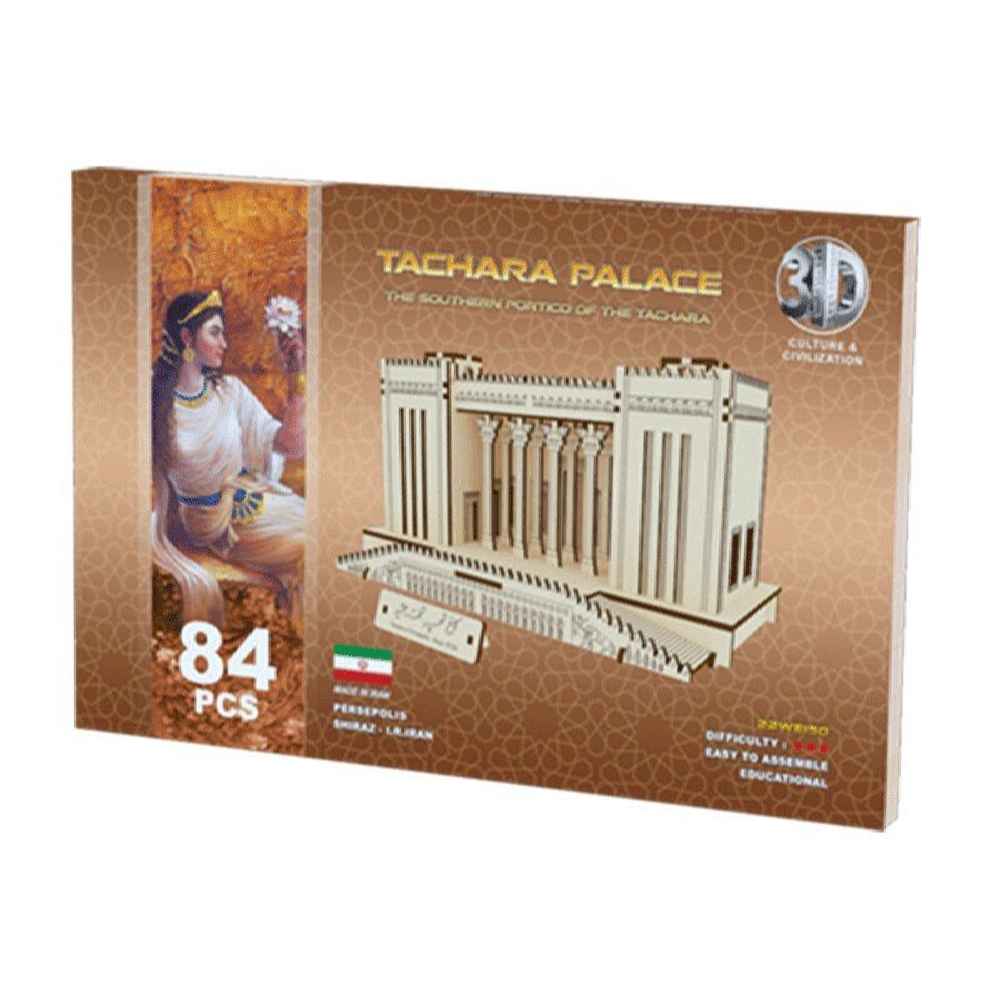 84-Teiliges 3D-Puzzle: Persepolis Tachara Palast – Detaillierte Nachbildung