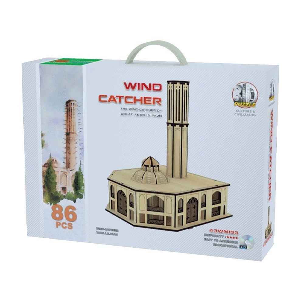 86-Teiliges 3D-Puzzle: Dolat Abad Windfänger – Architekturmodell
