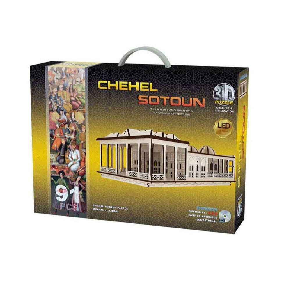 91-Teiliges 3D-Puzzle: Chehel Sotoon Palast – Elegante Architektur