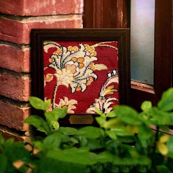 Islamischer Teppichrahmen vom Heiligen Schrein des Imams Reza, 23 cm