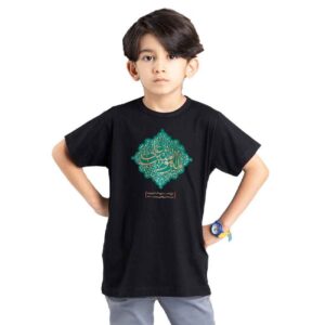 Islamisches T-Shirt für Kinder Schwarz Amir al-Mu’minin Ali Kalligrafie