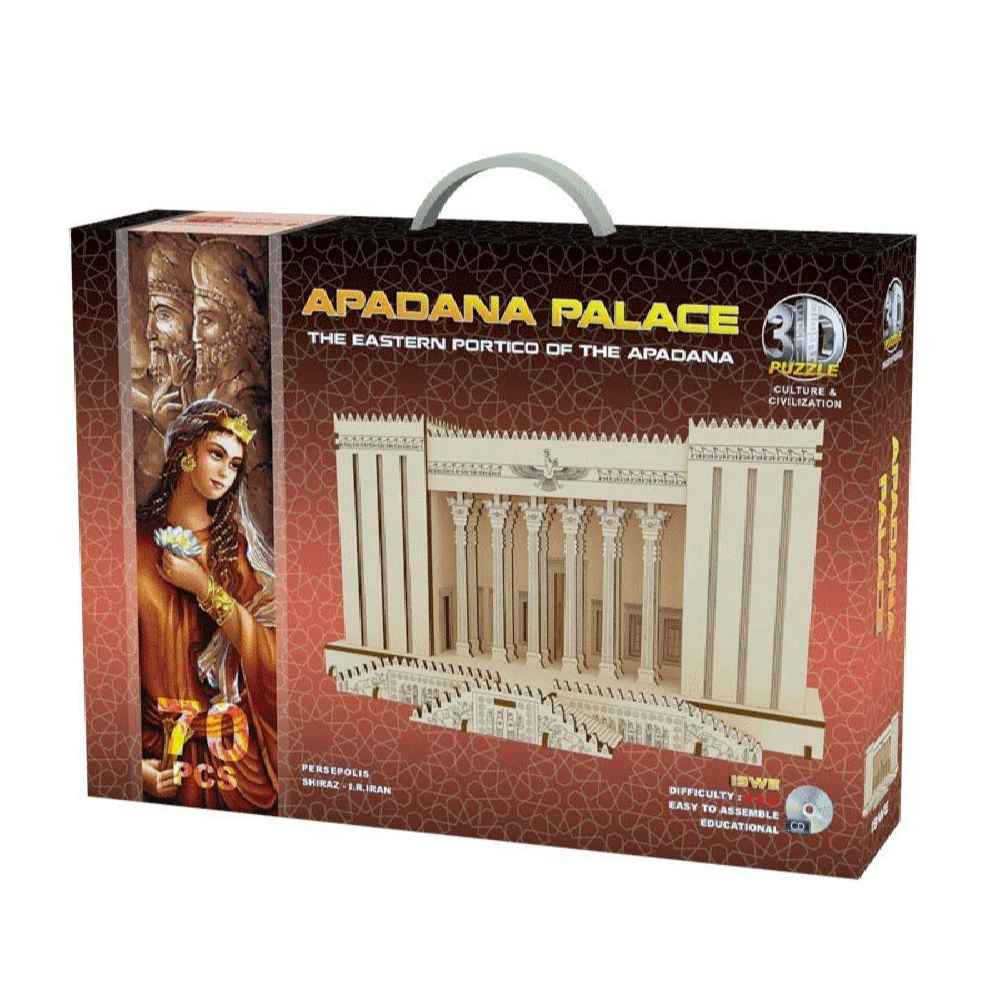 70-Teiliges 3D-Puzzle: Persepolis Apadana Palast – Historische Struktur